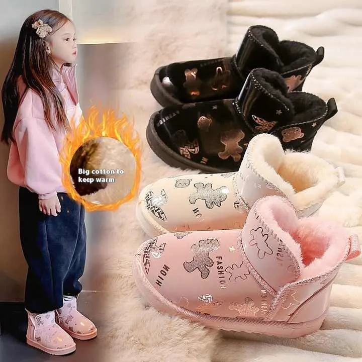 أحذية ثلج للأطفال-children's snow boots